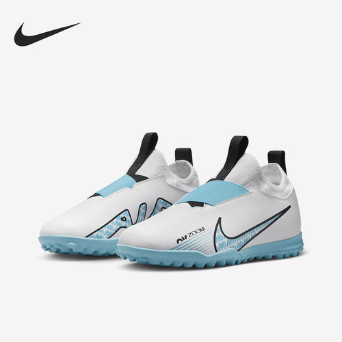 Nike/耐克正品新款TF 大童人造场地运动轻盈足球鞋DJ5621-146