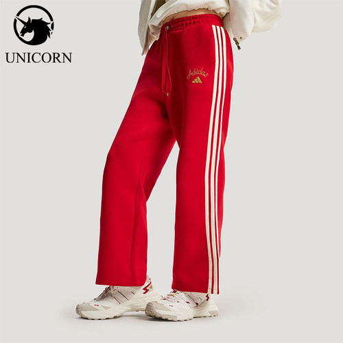 Adidas/阿迪达斯官方正品当季款女士针织高腰阔腿长裤KH2702