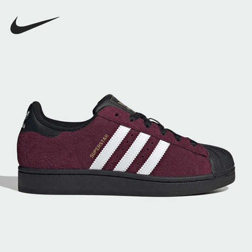 Adidas阿迪达斯正品Superstar 2男女低帮系带圆头舒适板鞋KJ4614
