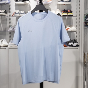 ATSV437 李宁正品 文化衫 团购系列男子干爽透气运动圆领短袖 新款