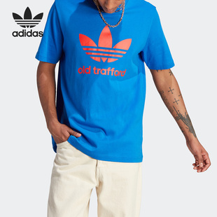 T恤IP5548 三叶草曼联男子运动休闲短袖 Adidas 阿迪达斯正品