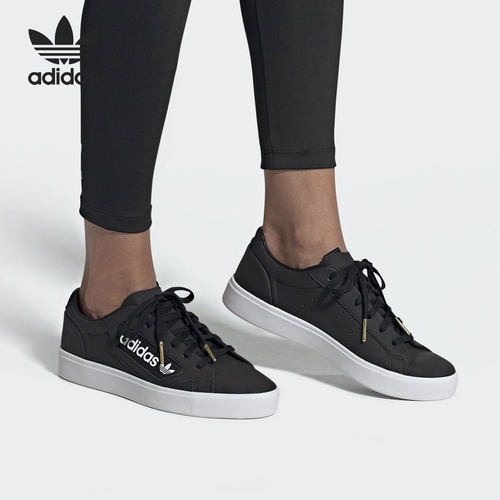 Adidas/阿迪达斯正品三叶草当季新款女子运动舒适休闲板鞋 EF4933