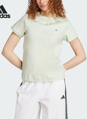 Adidas/阿迪达斯正品2025女士透气简约日常圆领针织短袖T恤JM4449