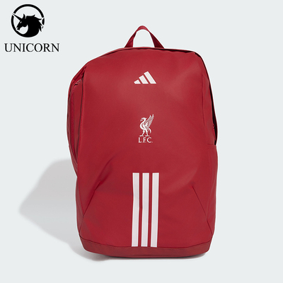 Adidas/阿迪达斯正品新款男女同款休闲复古拉链双肩包KQ5145