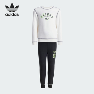 SET小童运动针织套装 三叶草CREW JX5261 阿迪达斯正品 Adidas