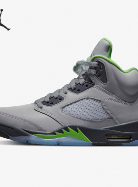 Nike/耐克正品Air Jordan 5 Retro男子复刻篮球鞋DM9014-003