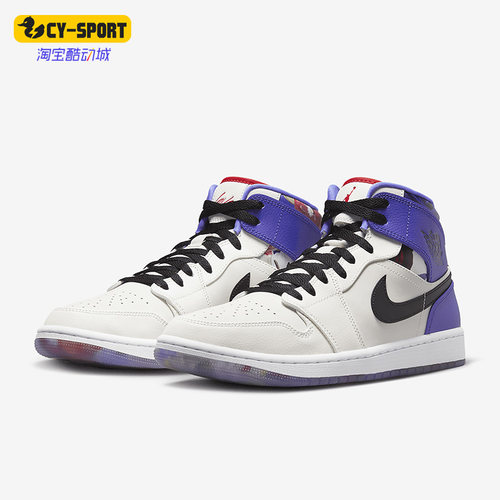 Nike/耐克正品新款Air Jordan 1 Mid SE男子运动篮球鞋FD4330-101