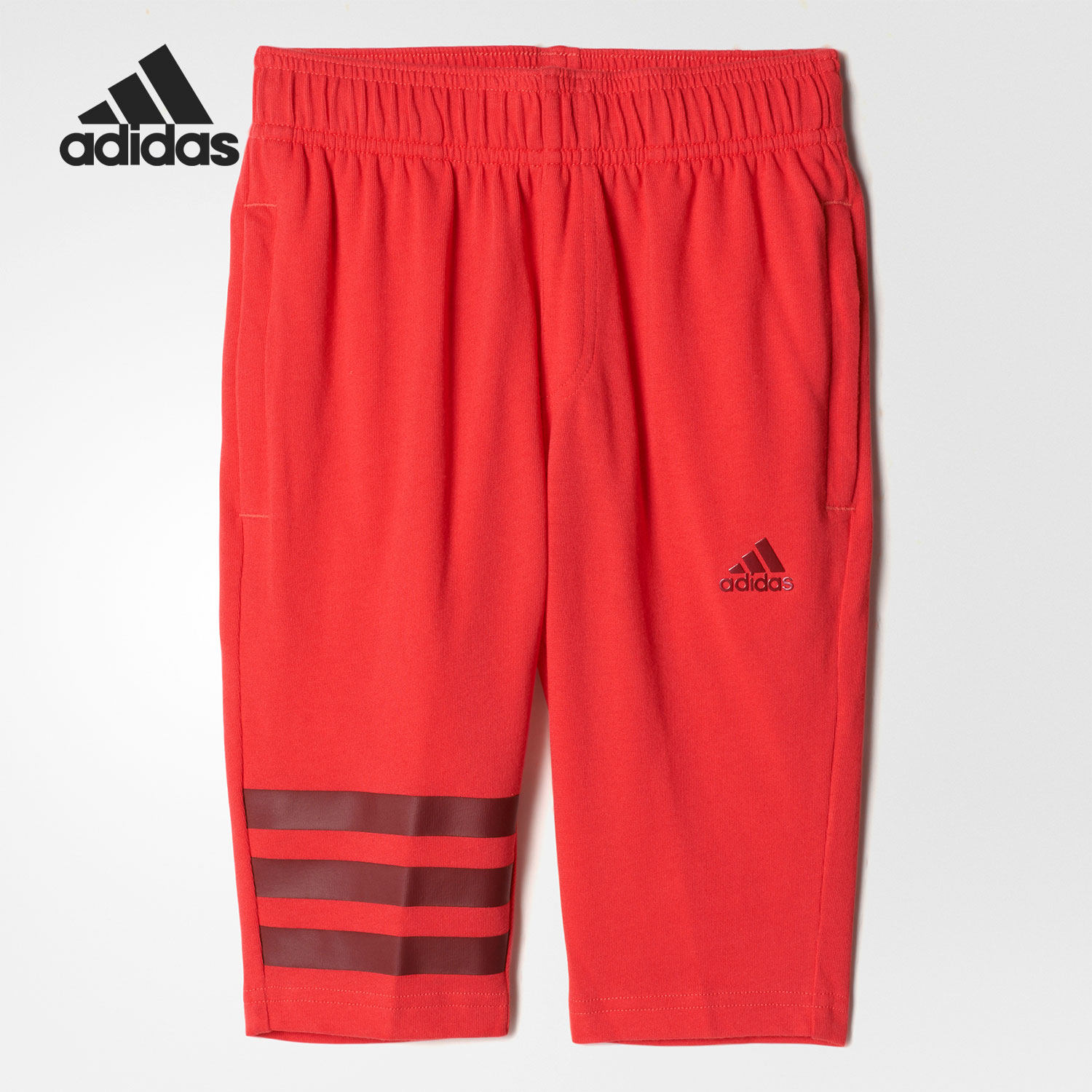 Adidas/阿迪达斯正品 潮流夏季新款小童休闲运动透气短裤BP9458,童装/婴儿装/亲子装,裤子,淘宝优惠券,粉丝福利购,淘宝优惠卷