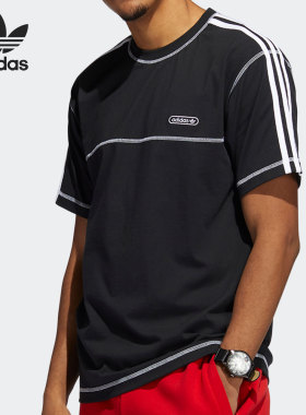 Adidas/阿迪达斯正品三叶草夏季新款男子运动短袖T恤GN3886