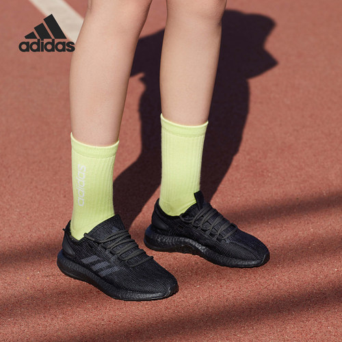 Adidas/阿迪达斯正品 PUREBOOST 男女爆米花缓震运动跑步鞋CM8304