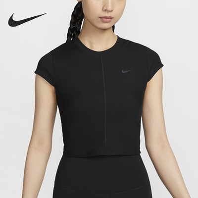 Nike/耐克正品新款女士圆领训练健身透气运动短袖FV7875-010