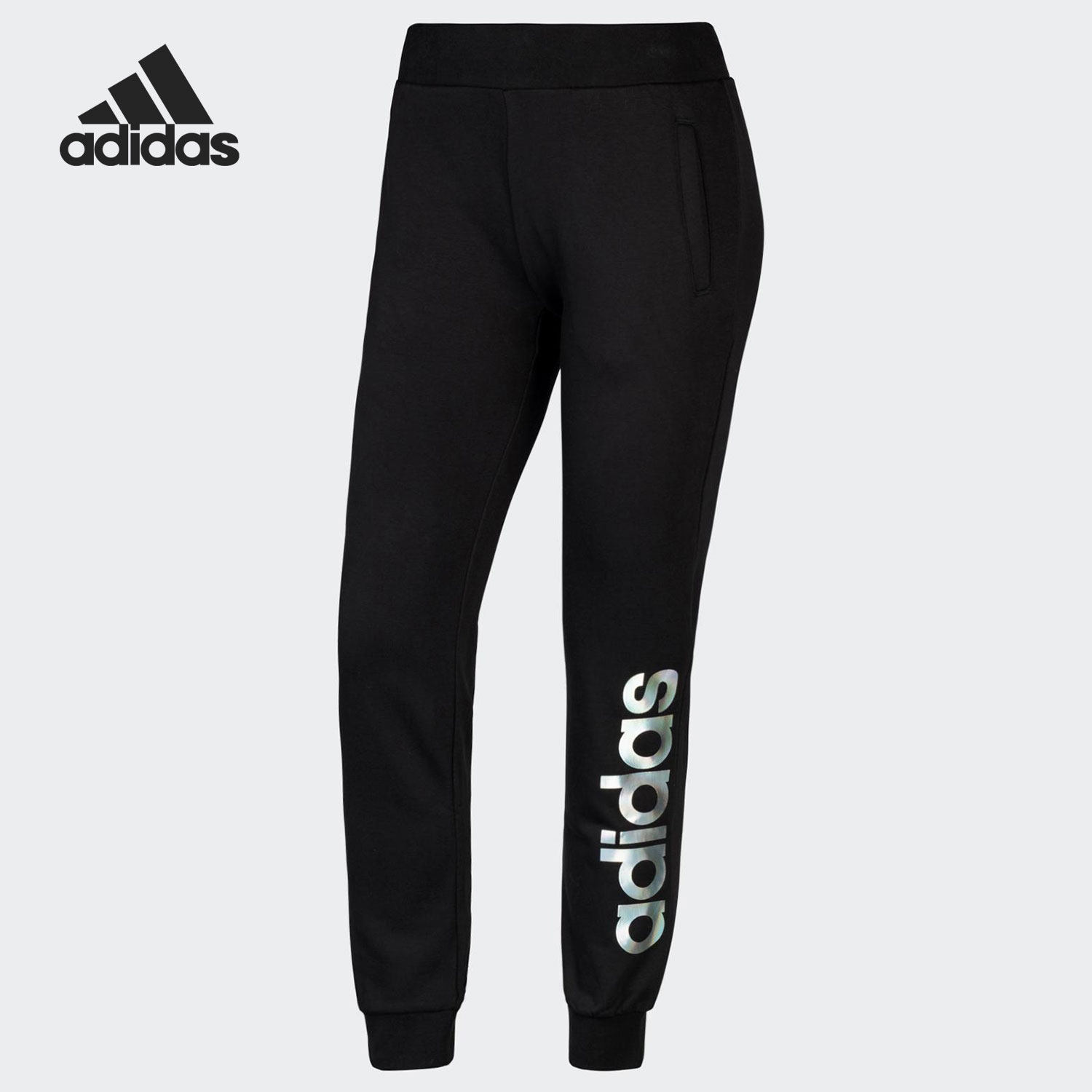 Adidas/阿迪达斯正品冬季新款女子针织休闲小脚长裤 CF3847