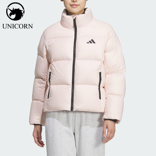 Adidas/阿迪达斯正品2025冬季女士运动时尚保暖宽松羽绒服KQ5507