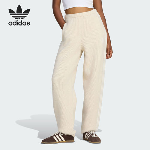 Adidas/阿迪达斯官方正品三叶草女士中腰舒适柔软运动长裤LD4963