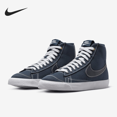 Nike/耐克正品Blazer Mid '77 CNVS女子运动休闲鞋DX5550-400