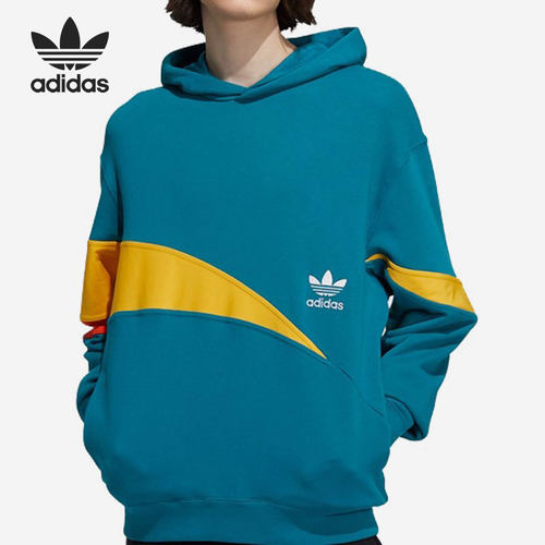 Adidas/阿迪达斯正品三叶草男子时尚宽松拼接连帽卫衣H46696
