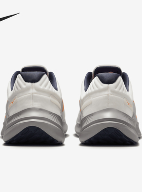 Nike/耐克正品Quest 5男士减震耐磨运动轻便跑步鞋DD0204-103