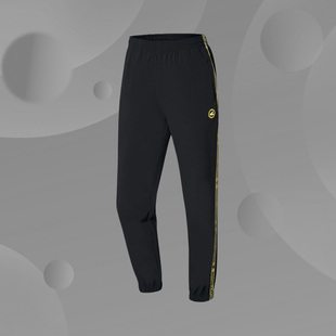 AYKQ282 联名系列女子收口宽松运动长裤 李宁正品 潮流休闲