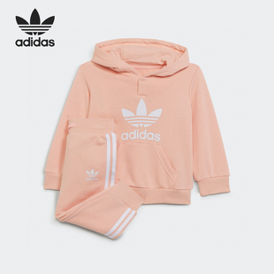 H25220 三叶草婴童连帽舒适运动休闲套装 Adidas 阿迪达斯正品