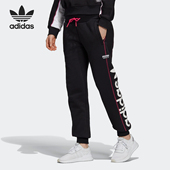 阿迪达斯正品 Pant 当季 Adidas 三叶草 Cuf 女子休闲运动裤 FN2791