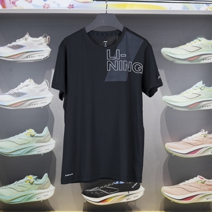 T恤ATSU427 男子字母印花宽松短袖 健身运动系列2024新款 李宁正品