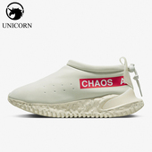 耐克正品 Moc Flow男女耐磨皮革休闲日常运动鞋 Nike DV5593 001