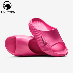 Nike/耐克正品ReactX Rejuven8女士休闲耐磨日常拖鞋HV4484-600