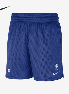 Nike耐克正品Philadelphia 76 ers Men s男款直筒短裤DN8258-495