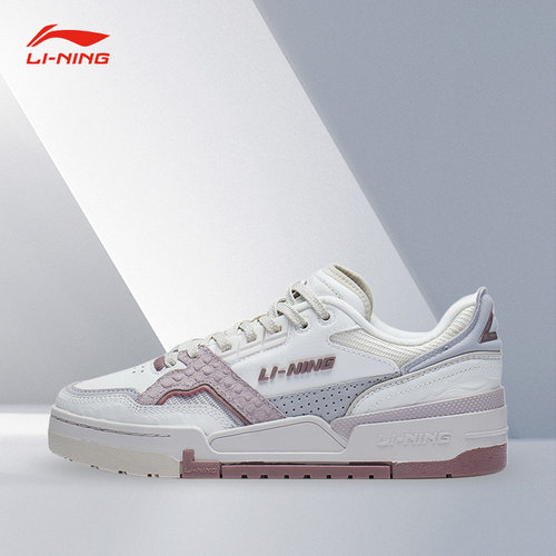 Lining/李宁正品001 BTC SP女子时尚潮流低帮休闲运动鞋AZGS092
