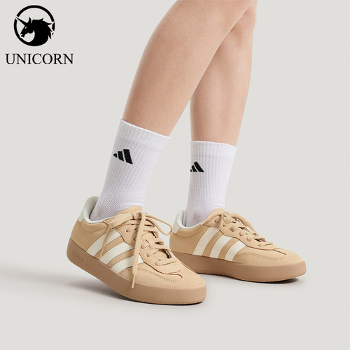 Adidas/阿迪达斯官方正品BARREDA男女低帮系带耐磨日常板鞋KH7000