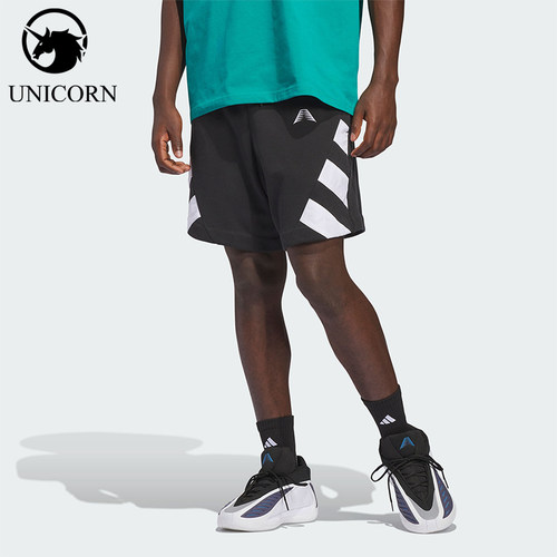 Adidas/阿迪达斯官方正品爱德华兹系列新款男篮球运动短裤JZ6996