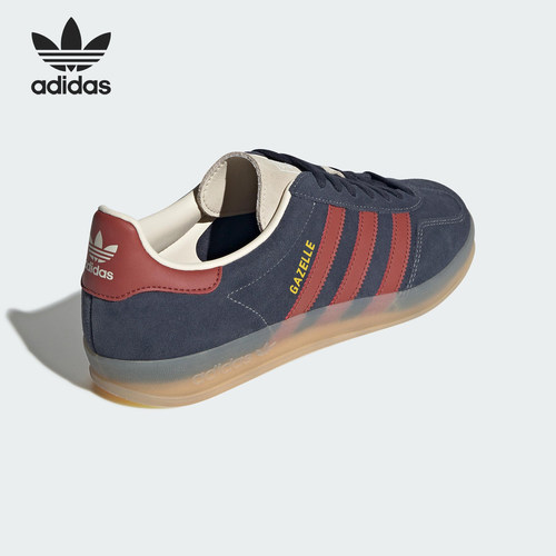 Adidas/阿迪达斯正品三叶草男女时尚简约潮流经典板鞋JH5404