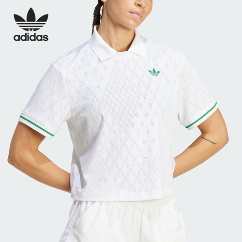 Adidas/阿迪达斯官方正品三叶草女士翻领运动透气POLO衫JM4734