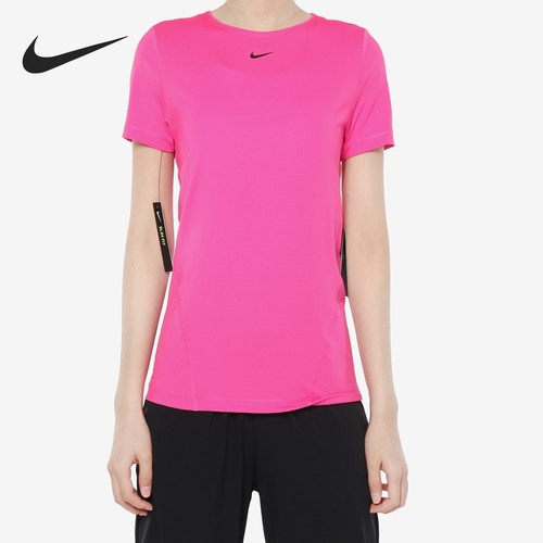Nike/耐克正品当季新款女子圆领宽松休闲运动短袖 AO9952-848