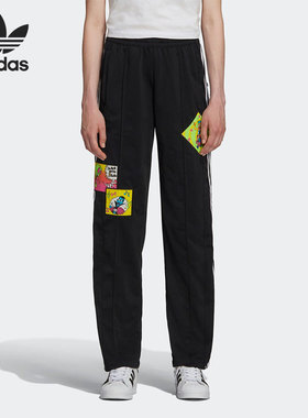 Adidas/阿迪达斯正品 JeremyScott 三叶草女子运动长裤H53370