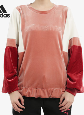 Adidas/阿迪达斯NEO女子丝绒保暖运动卫衣套头衫EI4366