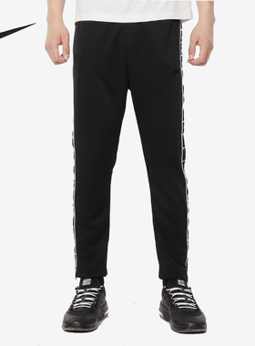 Nike/耐克正品2025秋季男士运动休闲串标针织长裤AR3143-010