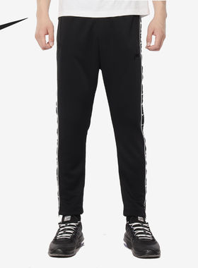 Nike/耐克正品2025秋季男士运动休闲串标针织长裤AR3143-010