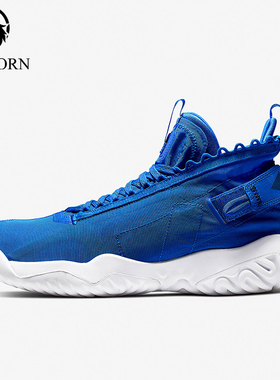 Nike/耐克正品JORDANProto-React新款男经典实战篮球鞋BV1654-401