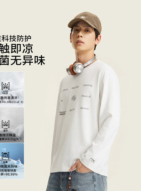 李宁正品运动生活系列男女同款宽松夏季休闲户外运动T恤ATLW089-7