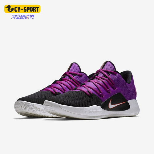 Nike/耐克正品HYPERDUNK X LOW EP男士低帮篮球鞋AR0465-500