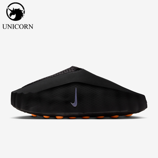 001男士 Mind 耐克正品 001 运动賽前穆勒鞋 HQ4307 防滑经典 Nike