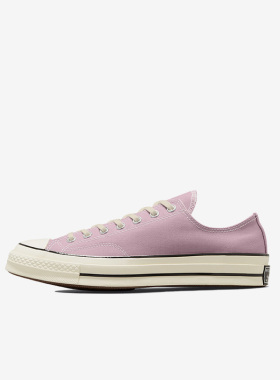 Converse匡威 1970S雾霾紫粉紫色情侣板鞋高低帮帆布鞋 171478C