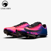 IM9129 Nike 500 2男女运动时尚 减震耐磨跑步鞋 耐克正品 Maxfly