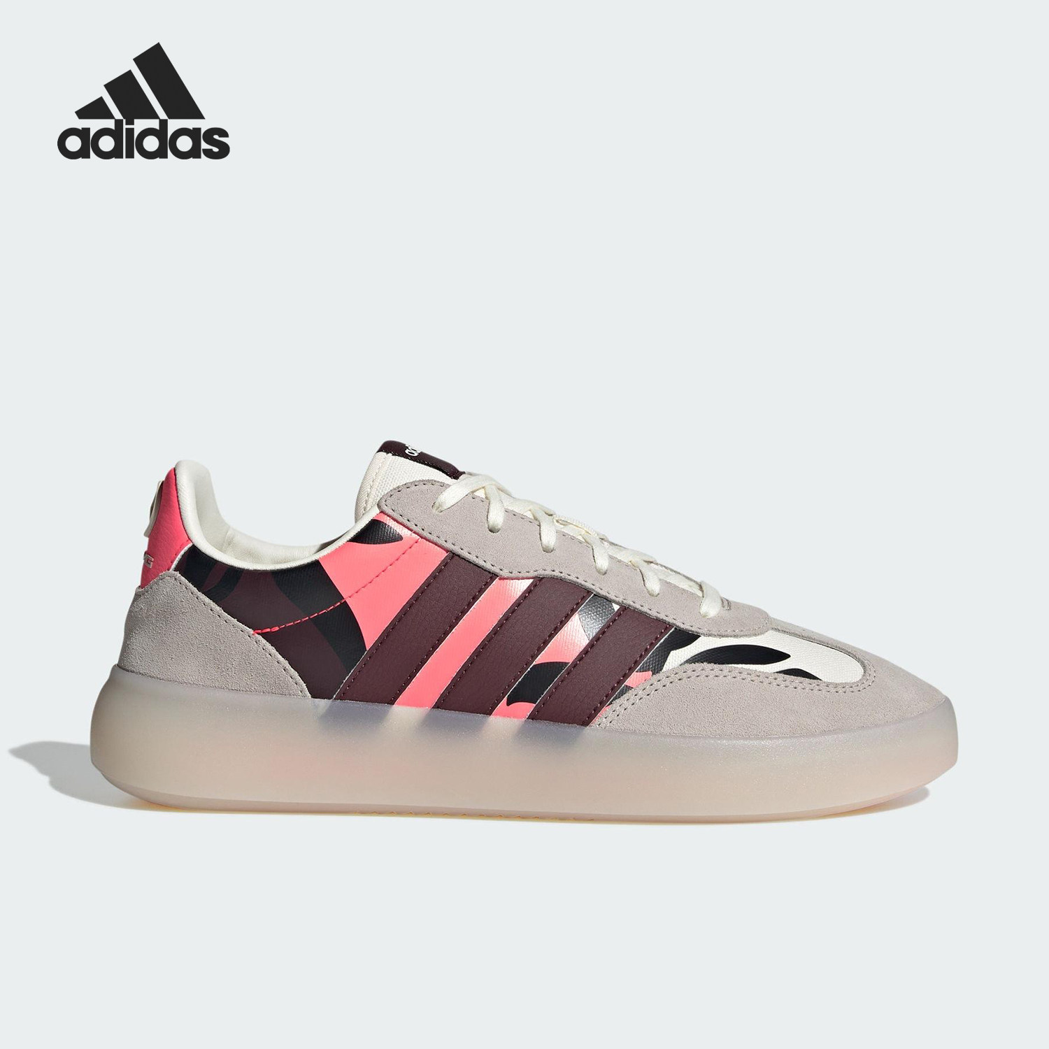 Adidas/阿迪达斯正品新款男女时尚舒适经典低帮生活休闲鞋JQ1930