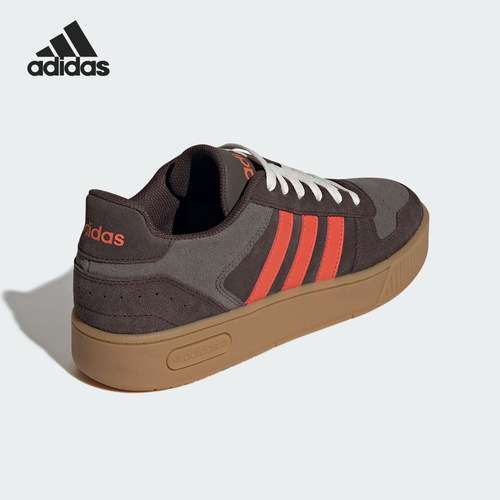 Adidas/阿迪达斯正品D-PAD CLASSIC男女复古休闲板鞋JP8234
