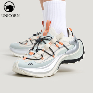 Adidas/阿迪达斯官方正品XLG SPEED HIKE男女减震休闲鞋KK1932