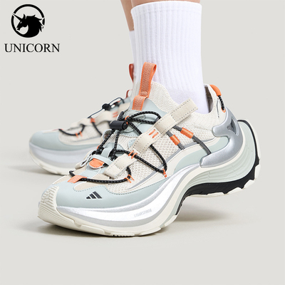 Adidas/阿迪达斯官方正品XLG SPEED HIKE男女减震休闲鞋KK1932