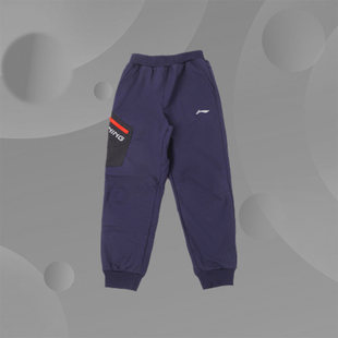 长裤 秋冬男童加绒防泼水卫裤 YYKR359 青少年速干运动裤 李宁正品