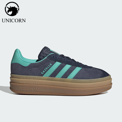 Adidas/阿迪达斯官方正品三叶草女士厚底绒面革休闲板鞋JQ6437